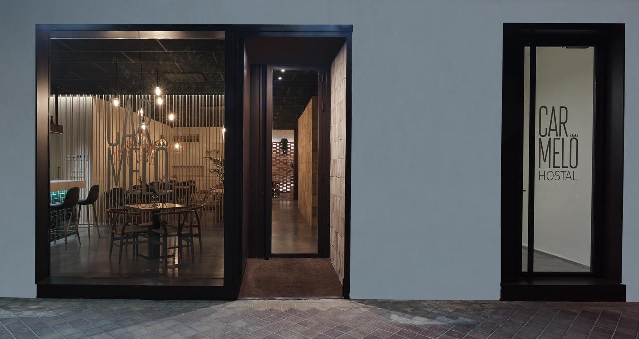 Hostal Gastrobar Carmelo Villarejo de Salvanés Extérieur photo